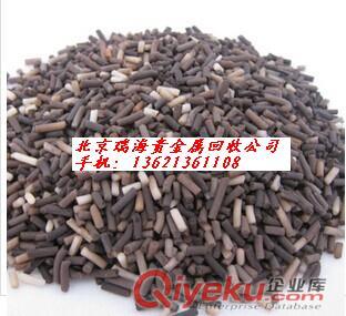  普洱回收三元催化，青島回收三元催化， 瓊?；厥杖呋?秦皇島 回收三元催化，泉州回收三元催化
