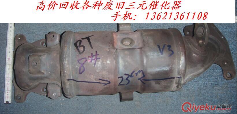  普洱回收三元催化，青島回收三元催化， 瓊?；厥杖呋?秦皇島 回收三元催化，泉州回收三元催化原始圖片3