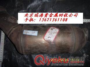高價(jià)回收三元催化，回收三元催化載體，長(zhǎng)期回收三元催化，廢舊三元催化器