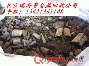 長(zhǎng)期收購(gòu)三元催化器，長(zhǎng)期大量回收三元催化，長(zhǎng)期收三元催化，長(zhǎng)期回收排氣管，長(zhǎng)期采購(gòu)廢舊三元催化器