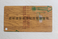 鋁格柵生產廠家