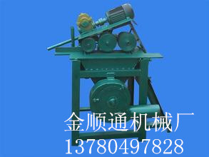 廠家直銷四面鋸|河北四面鋸供應(yīng)|四面鋸價(jià)格