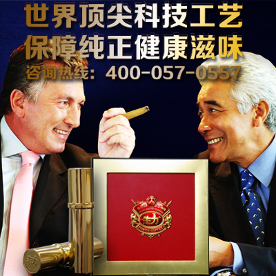 商務(wù)禮品采購/上海市中億國星投資