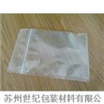 昆明自封印刷真空袋