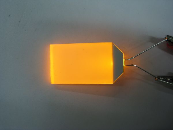 LCD插件背光源 液晶屏 液晶模塊原始圖片3