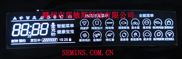 VA段碼 LCD液晶屏 液晶模塊 背光源原始圖片2