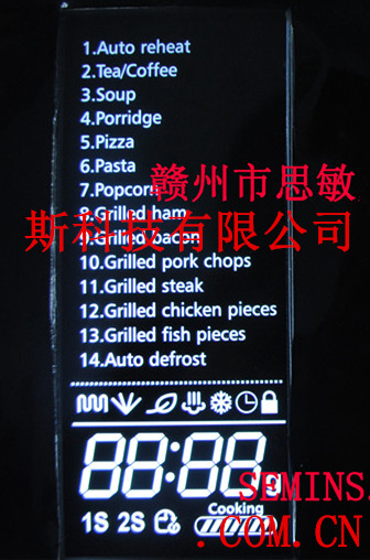 VA段碼 LCD液晶屏 液晶模塊 背光源原始圖片3