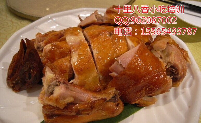 農(nóng)夫烤雞技術(shù)培訓(xùn)新鄉(xiāng)學(xué)小吃河南餐飲技術(shù)培訓(xùn)原始圖片2