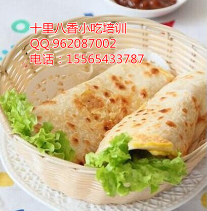 想學習zz的早點技術學習好吃的餅做法學習胡辣湯原始圖片3