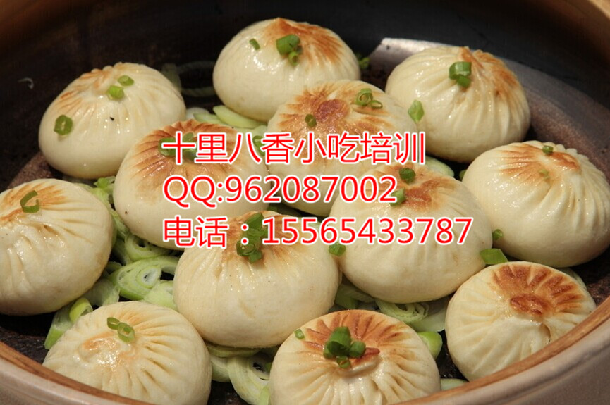 想學習zz的早點技術學習好吃的餅做法學習胡辣湯原始圖片2