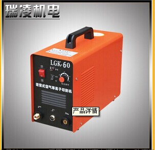 全銅單相電機(jī)|滄州市瑞凌機(jī)電|家用電動(dòng)機(jī)