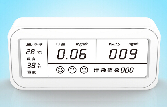 山東pm2.5檢測儀生產廠家----潔緣環保