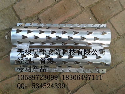 燃氣管道防爬防盜刺原始圖片3