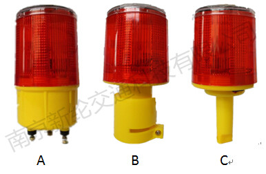 供应新纶PSD太阳能频闪警示灯