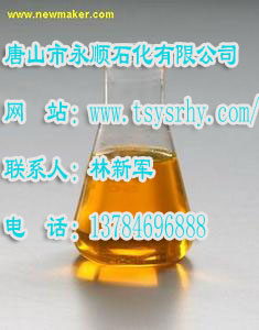 工業(yè)閉式齒輪油,工業(yè)閉式齒輪油批發(fā)