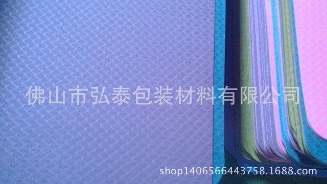 gdTPE瑜珈墊原始圖片3