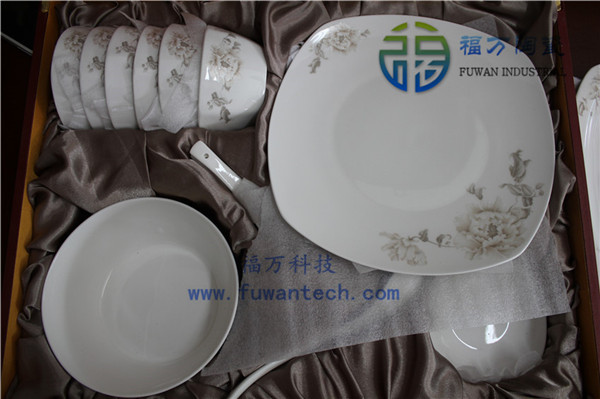 福{wn}量瓷餐具 負(fù)離子陶瓷餐具 會銷贈送禮品