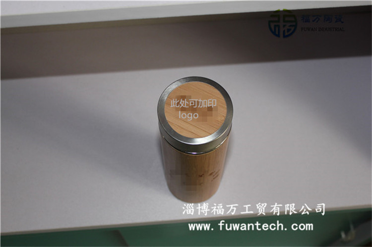 廠家直銷 福萬養生能量瓷杯 qw機構認證 