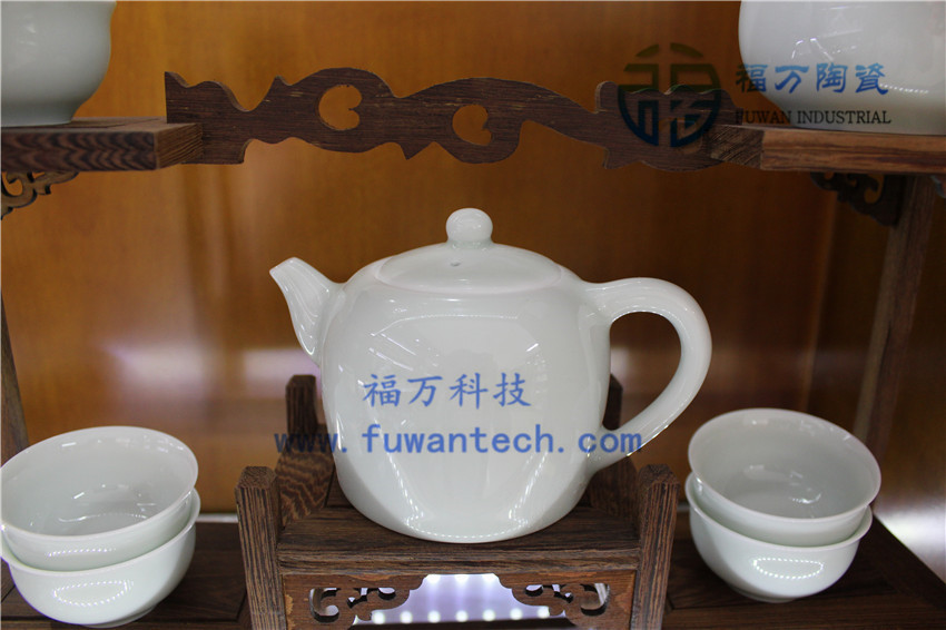 福{wn}量瓷 厂家赔本促销 能量瓷茶具/正能量活化瓷茶具