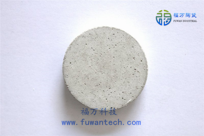 福萬(wàn)廠家定做鍺石片 優(yōu)質(zhì)福字片 陶瓷片 圍棋子形鍺石