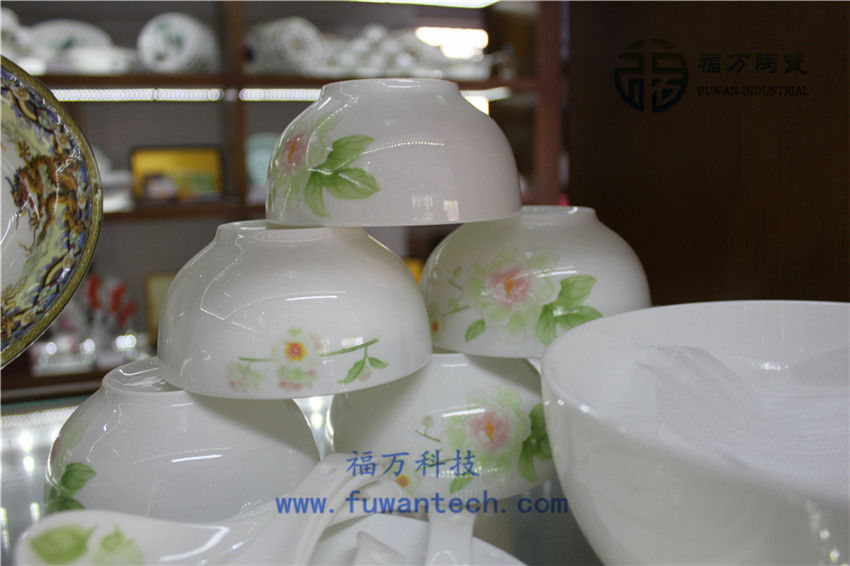  福萬(wàn)負(fù)離子陶瓷餐具/陶瓷餐具套裝/節(jié)慶禮品 熱銷(xiāo)中