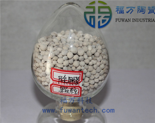 除苯顆粒 pm2.5除苯顆粒 除苯顆粒廠家生產(chǎn)定做原始圖片3