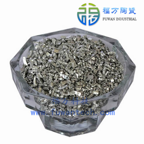 鈦能量球 保健用鈦能量球 福萬鈦能量球 熱敷鈦能量球