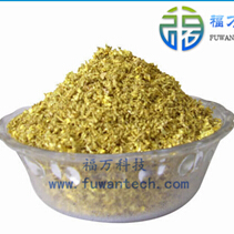 電氣石陶瓷球 大量供應高溫托瑪琳球 福萬高溫托瑪琳球