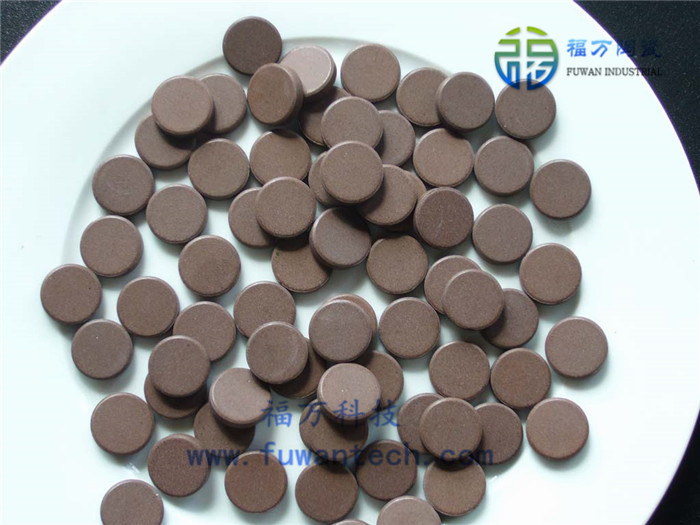 為什么選擇福萬生產(chǎn)的養(yǎng)生鍺石片？鍺有什么作用？原始圖片2