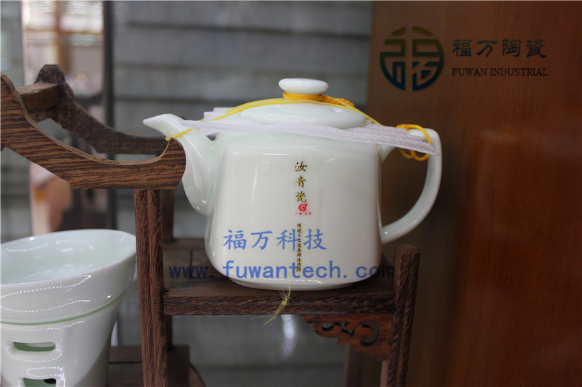  能量瓷茶具/国礼/最火会销礼品 厂家定制活瓷茶具