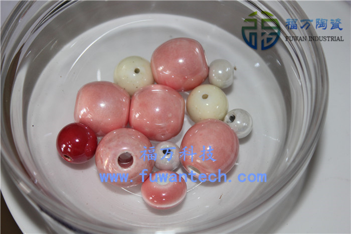 DIY珠子 福萬陶瓷能量珠子 會銷禮品贈品 廠家批發定制陶瓷珠