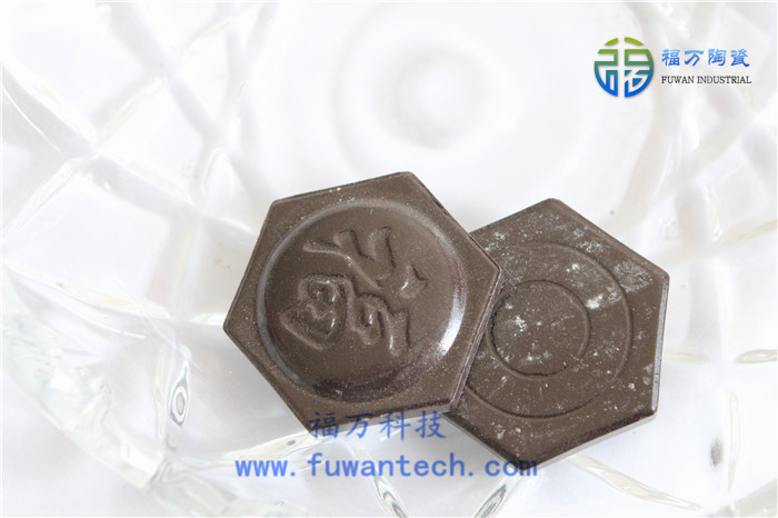供應托瑪琳片 福萬鍺石小片 diy做保健床墊用能量片 廠家批發定做