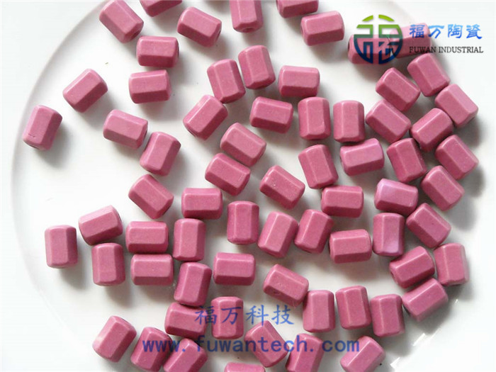 福萬優質鍺石珠 批發能量鍺石粒廠家直銷鍺石粒 體驗館會銷禮品