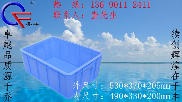 廣西塑料托盤原始圖片3