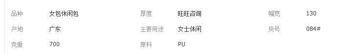 男包批發(fā)工廠直銷訂作電腦包，手提單肩斜挎多用公文包5個(gè)起訂原始圖片3