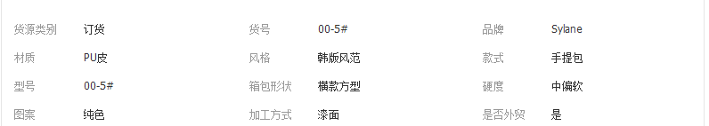 廠家供應 韓版化妝包 日韓化妝包 zp 化妝包 新款化妝包原始圖片3