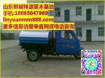 吸粪车真空泵价格,153吸粪车,林源苗木(李经理)