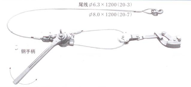 MODEL20-3棘輪緊線器（日制）