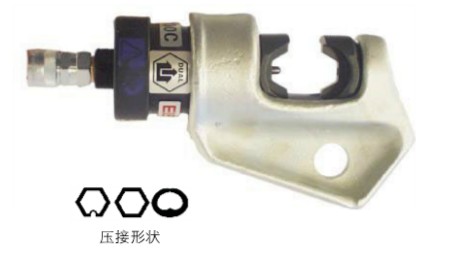 DV1300C分体式压接钳（瑞典）