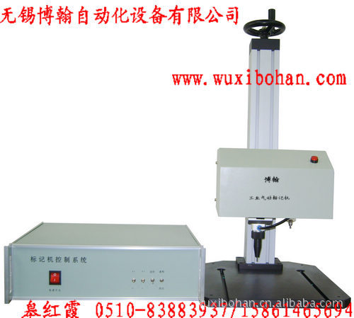 無錫氣動打標牌機廠家推薦