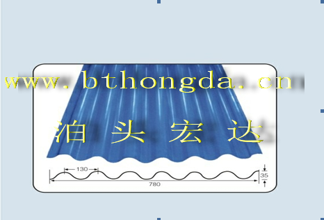 圓弧780彩鋼瓦機(jī)價(jià)格/首先宏達(dá)壓瓦機(jī)/ {zx1}報(bào)價(jià)