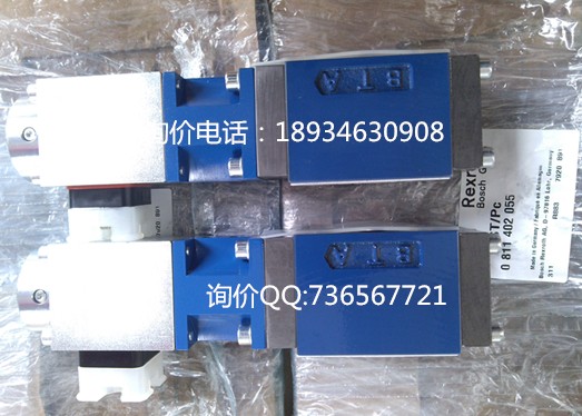 DR20-6-4X/100YM