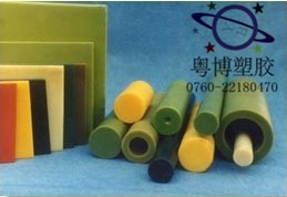 綠色尼龍板（型號PA6+ 油）尼龍板原始圖片3