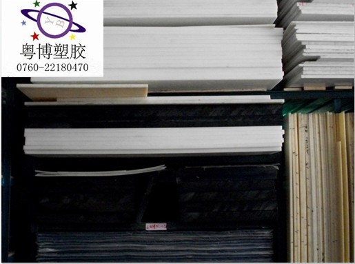 鐵氟龍棒，塑料王棒原始圖片2