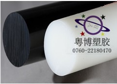 銷售PP棒原始圖片2