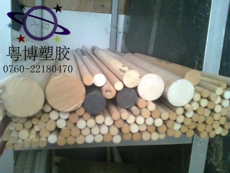 恩欣格PEK棒原始圖片2