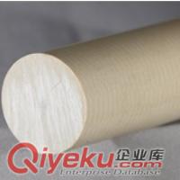 耐高溫加波纖PEEK棒（型號PEEK-GF30 ）供應(yīng)原始圖片2