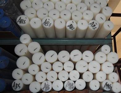 黑色ABS棒.米黃色ABS板生產(chǎn)廠家原始圖片2