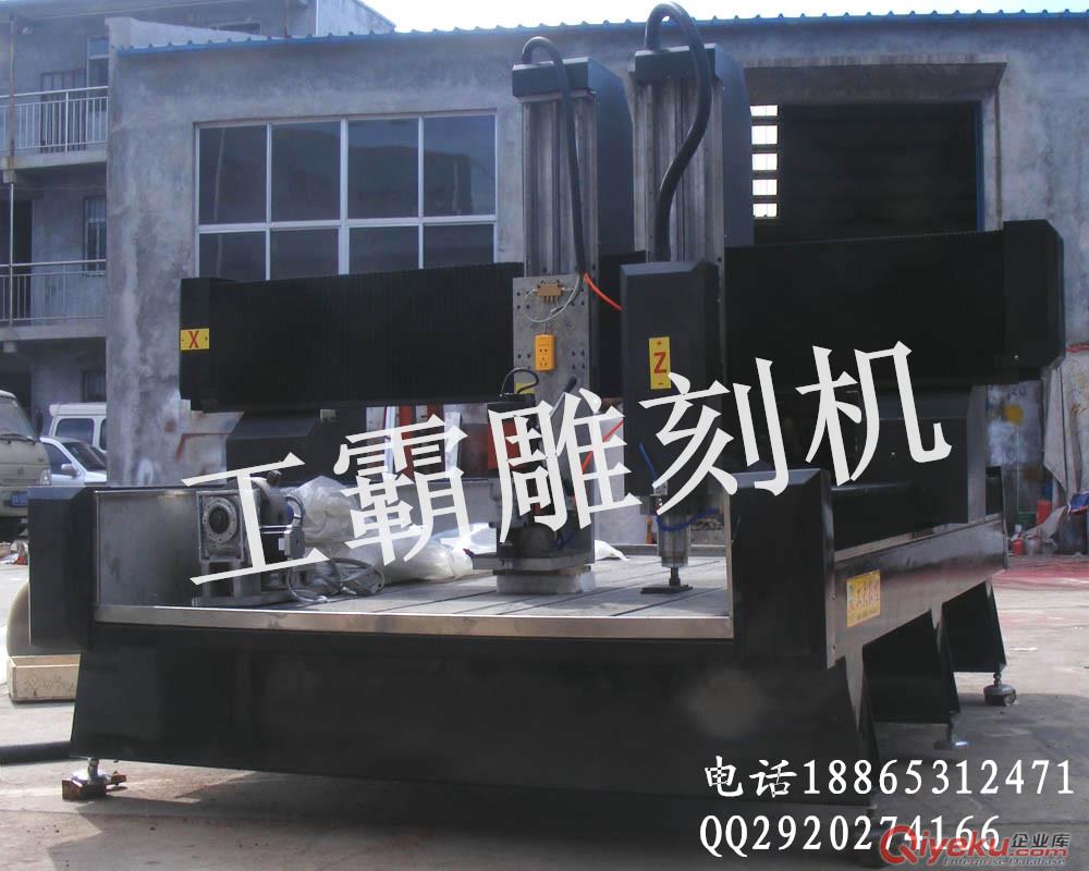 大型立式佛像觀音像雕刻機廠家
