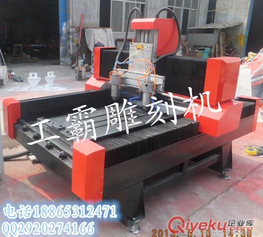木工石材加水槽穩(wěn)定省電雕刻機(jī)